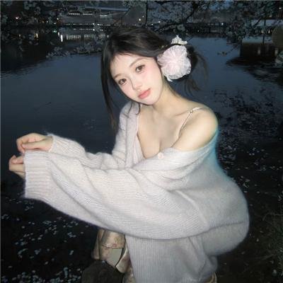 海盗埃里克
